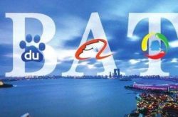 2分钟科普下!海口 咨询公司_哔哩哔哩-2