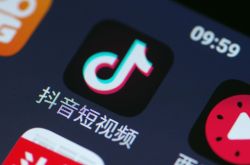2分钟科普下!海口 咨询公司_哔哩哔哩-3